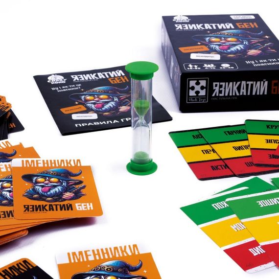 Карточная игра "Языкастый Бен" VT5903-04, 100 карточек, песочные часы | Зображення 2