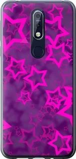 Чохол для Nokia 7.1 з силікону FCh_025654