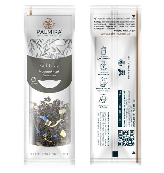 Черный чай с бергамотом Palmira "Серый Граф" (Earl Gray) - 10 шт. | Зображення 1
