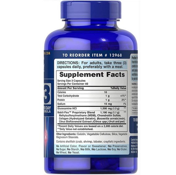 Препарат для суглобів та зв'зок Puritan's Pride Glucosamine Chondroitin MSM Double Strength Joint Soother 120 Caps | Зображення 1