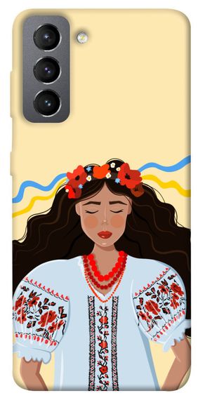 Чохол IBANAN Щира українка для Samsung Galaxy S21 FE