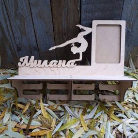 Медальниця з фоторамкою і полицею для кубків Дерев'яний тримач для медалей Органайзер для нагород Гімнастика