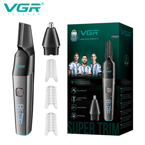 Тример VGR 2 до 1 V-603 | Зображення 4