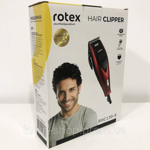 Машинка для стрижки Rotex RHC130-S, машинка для стрижки волос домашняя, машинка для стрижки мужская | Зображення 6