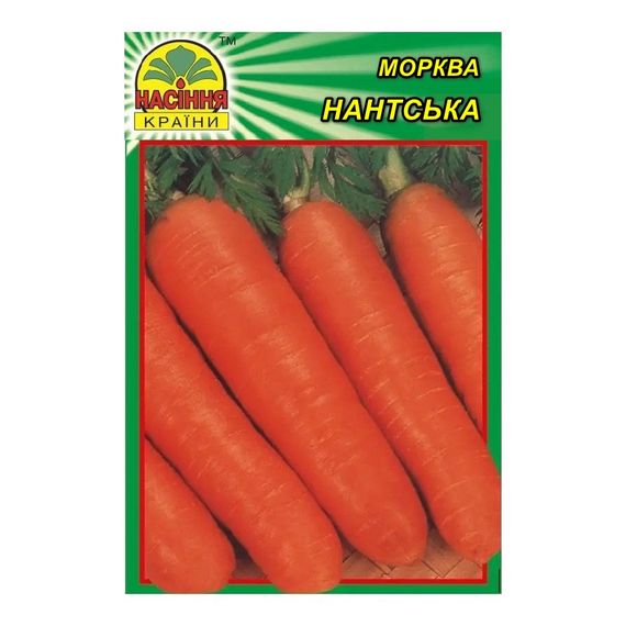 Насіння моркви Нантська 15 г (Насіння країни)