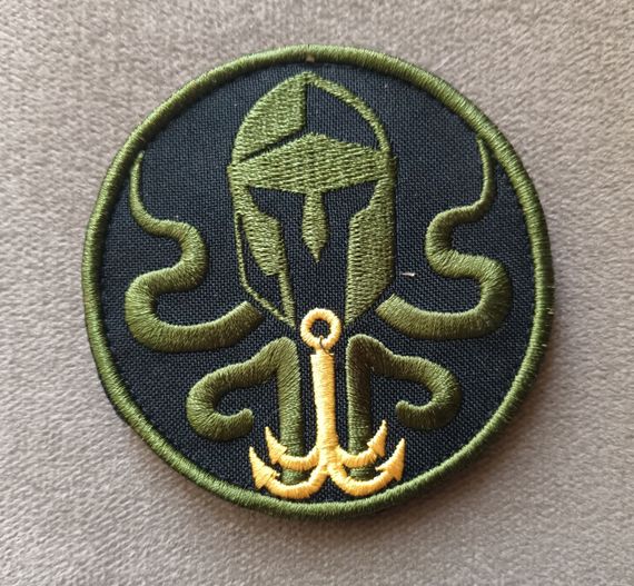 Шеврон 246 батальйон