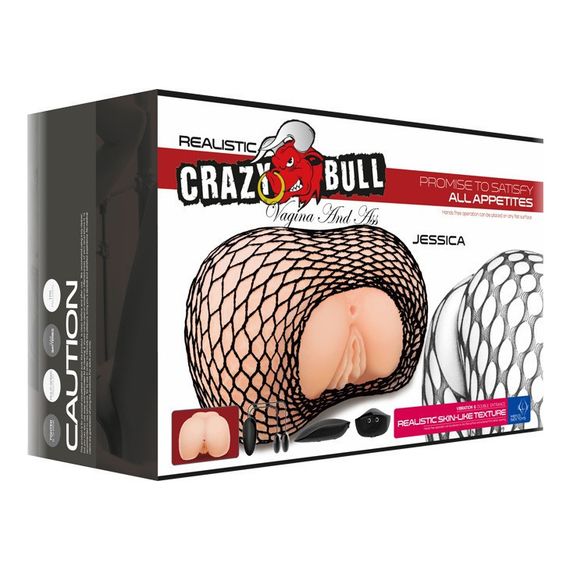 Мастурбатор Полуторс Вагіна та анус з подвійною вібрацією CRAZY BULL-JESSICA Sex Aura | Зображення 6