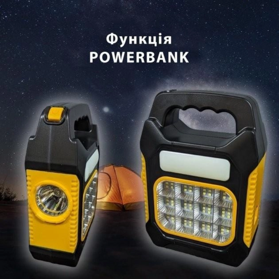 Світлодіодний ліхтар, Ліхтар-прожектор Solar JY-978D з павербанком   знижка