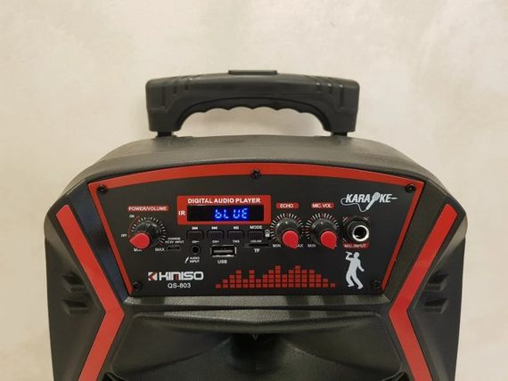 Акустична система XPRO 895 USB MP3 Player чорного кольору(MER-15704_2517) | Зображення 4