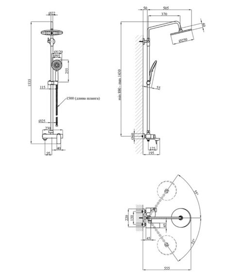 Душова система Kroner KRP Graz - GRP063 (CV031333) | Зображення 1