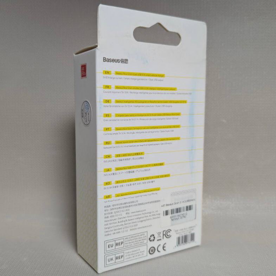 Автомобільна зарядка Baseus Grain 3.1A, швидка USB-зарядка, компактна та надійна, чорна | Зображення 1