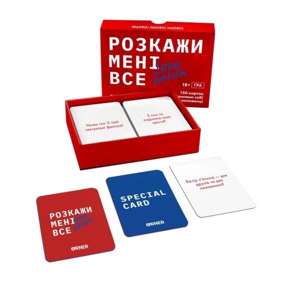 Настольная игра Расскажи мне все! Love edition (укр.) | Зображення 2