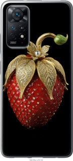 Чехол на Xiaomi Redmi Note 11 Клубника v3 из силикона FCh_083590