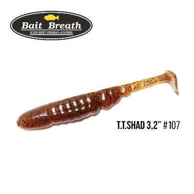 Силіконова приманка, Їстівний силікон Bait Breath T.T.Shad 3,2" (7 шт.) (S107 Pumpkin／Seed)