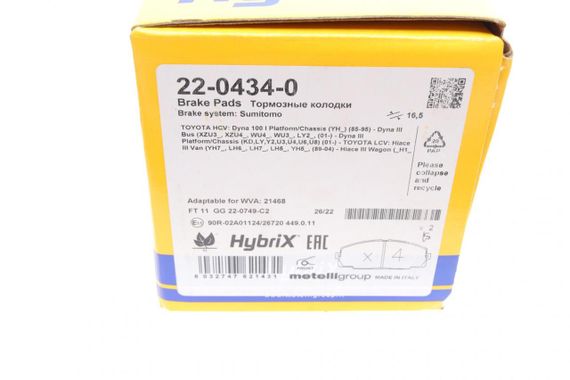 Колодки тормозные передние Toyota Hiace III IV -06 22-0434-0 | Зображення 8
