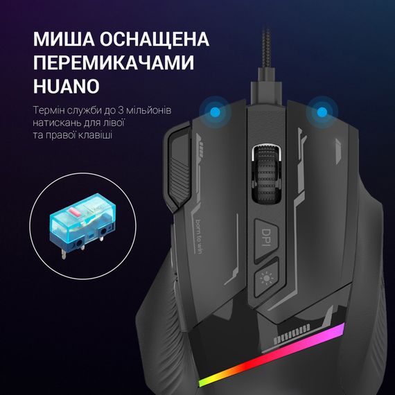Мишка GamePro GM300B USB Black (GM300B) | Зображення 7