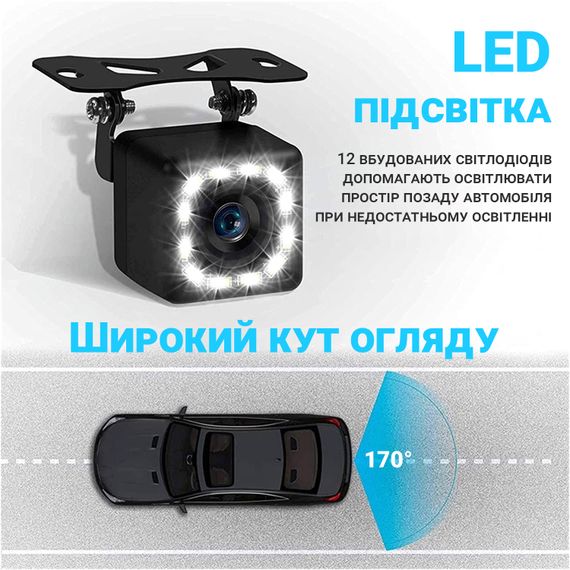Камера заднього виду для автомобіля Podofo K0197P | автомобільна паркувальна камера, з LED підсвіткою, IP66, 170° | Зображення 6