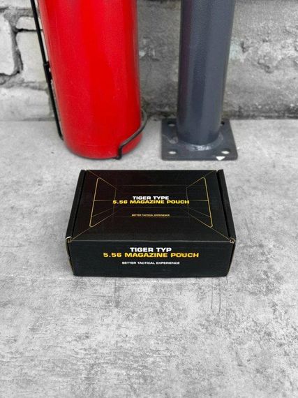 Підсумок під магазин 5.56 ВТ6573 | Зображення 1