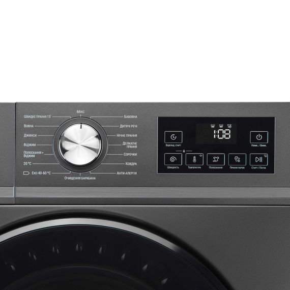 Пральна машина Ardesto WMW-6103DGBD | Зображення 7