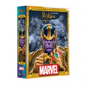 Настольная игра Роскошь. Marvel (Splendor)