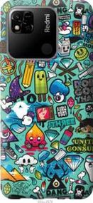 Чохол для Xiaomi Redmi 10A з пластику FCh_003191