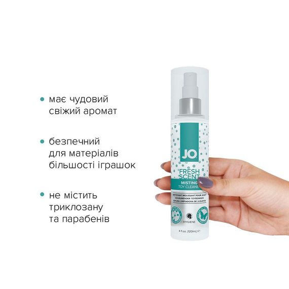 Засіб для чищення JO Fresh Scent Misting Toy Cleaner (120 мл) з ароматом свіжості sexstyle | Зображення 1