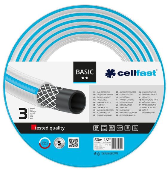 Садовий шланг Cellfast BASIC 1/2" 50 м 10-402