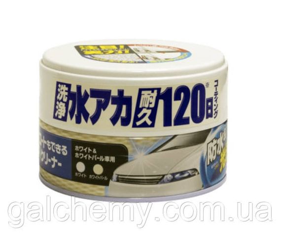 Очищаючий віск з водовідштовхуючим ефектом Coating & Cleaning Wax ТМ SOFT99
