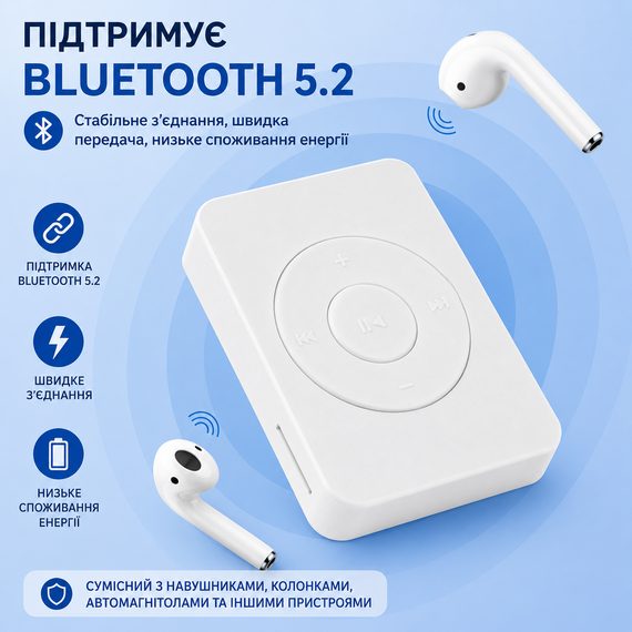 Портативний MP3 плеєр з Bluetooth музичний комактний плеєр Чорний | Зображення 3