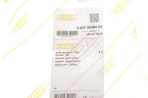 Кронштейн крепления бампера переднего L Skoda Octavia 04-13 88070049402 | Зображення 1