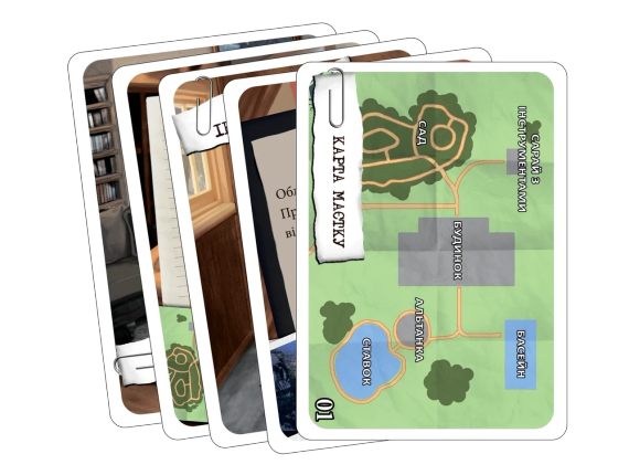 Настольная игра Шерлок. Набор 1 (3 игры: Последний шанс, Убийство в День независимости, Смерть археолога) укр. | Зображення 4
