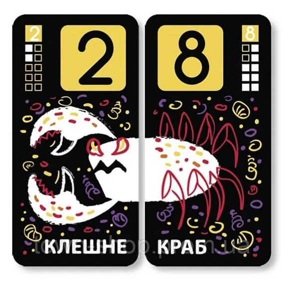 Настольная обучающая игра Чудозвери 360098, 38 карточек | Зображення 3