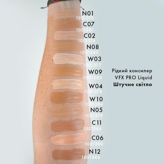 Рідкий консилер Farmasi VFX Pro Liquid N08 6 мл | Зображення 2