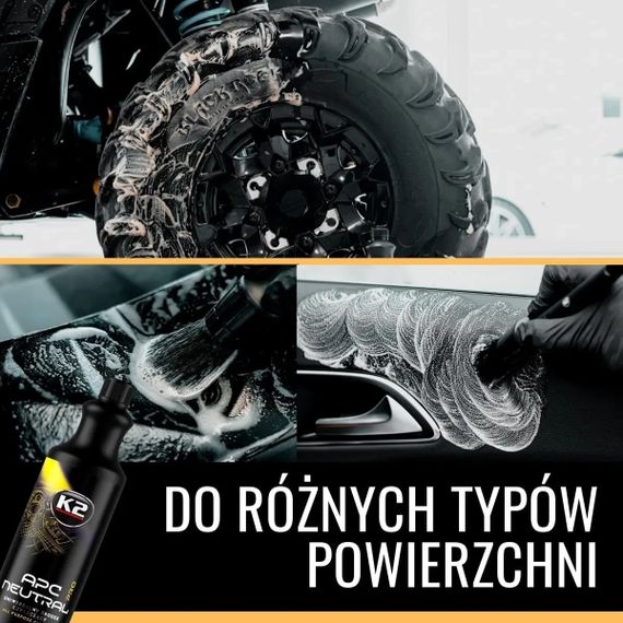 Средство чистящее универсальное K2 APC Neutral PRO нейтральный аромат 1 л (D0001) | Зображення 4