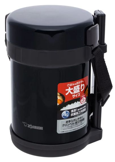 Набір для ланчу ZOJIRUSHI SL-GH18BA Black | Зображення 1