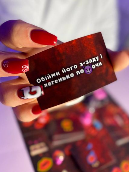 Настільна гра "Розпуста" Sex Aura | Зображення 8