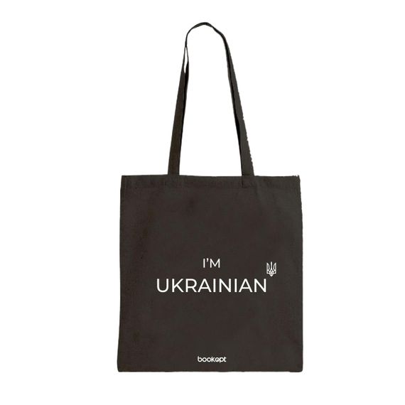 Екошопер Букопт BK4035 I'm Ukrainian чорний | Зображення 1