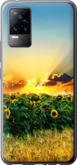 Чехол на Vivo V21E Украина "1601u-2375-17620"