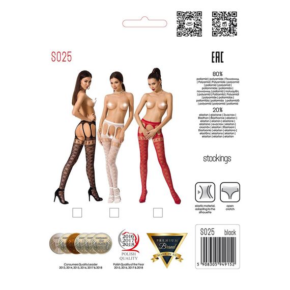 Еротичні колготки-бодістокінги Passion S025 One Size, White, імітація ажурних панчішок з пояском | Зображення 4