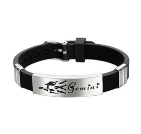 Силиконовый браслет Primo Zodiac - Gemini (Близнецы) - Black