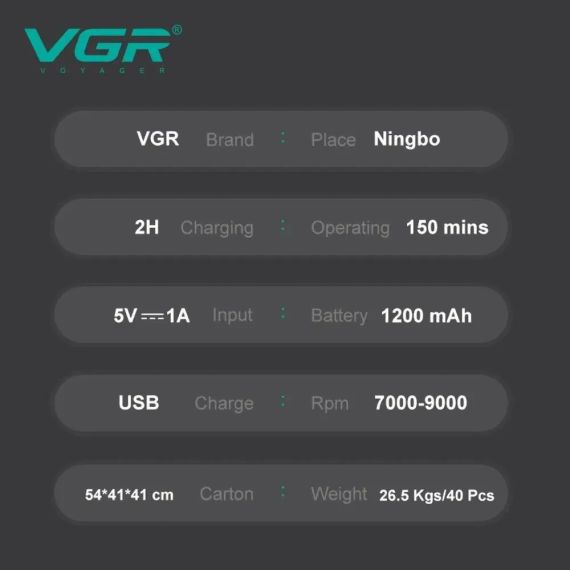 Бритва VGR V 640 S Black / Шейвер мужской профессиональный / Электробритва аккумуляторная черная | Зображення 9
