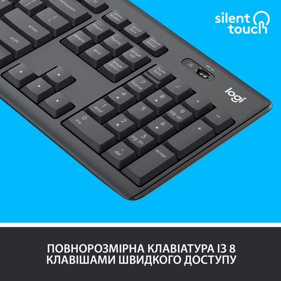 IT набір Logitech MK295 Silent Wireless Combo, US, Graphite (920-009800) | Зображення 2