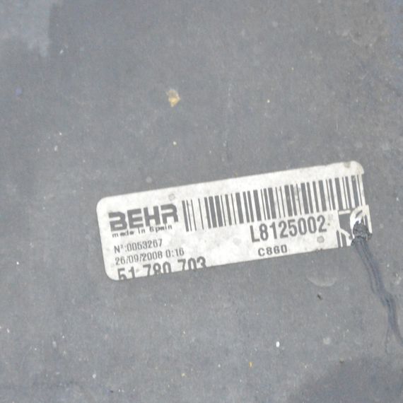 Дифузор вентилятора радіатора 1.3 D MJet Fiat Fiorino III 2007-2025 Корпус вентилятора Фіат 51780703 51780662 | Зображення 2