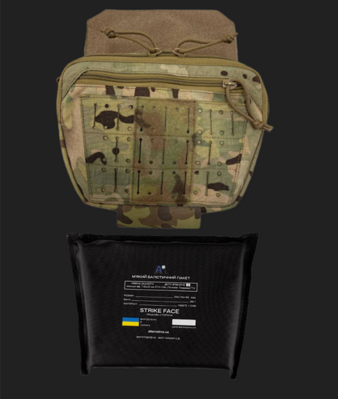 Напашник- сумка 3rd.Gen Molle Laser Cut мультикам + балістичний пакет 2  класу