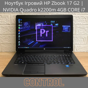 Ігровий Ноутбук HP Zbook 17 G2 | NVIDIA Quadro k2200m 4GB CORE i7