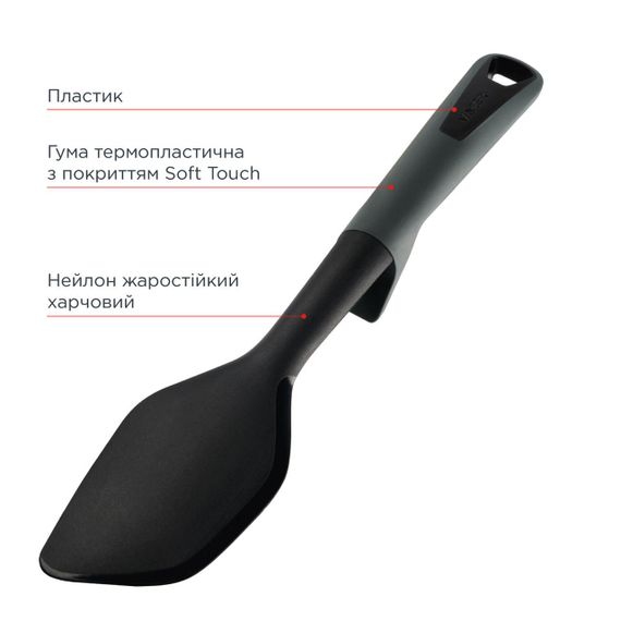 Набір кухонного приладдя Vinzer Culinaire 50218, 3 предмети, жароміцний нейлон, для випічки | Зображення 7