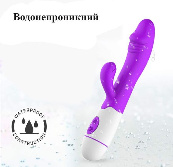 Вібратор із виступом для стимуляції клітора (30 режимів, фіолетовий) | Зображення 6