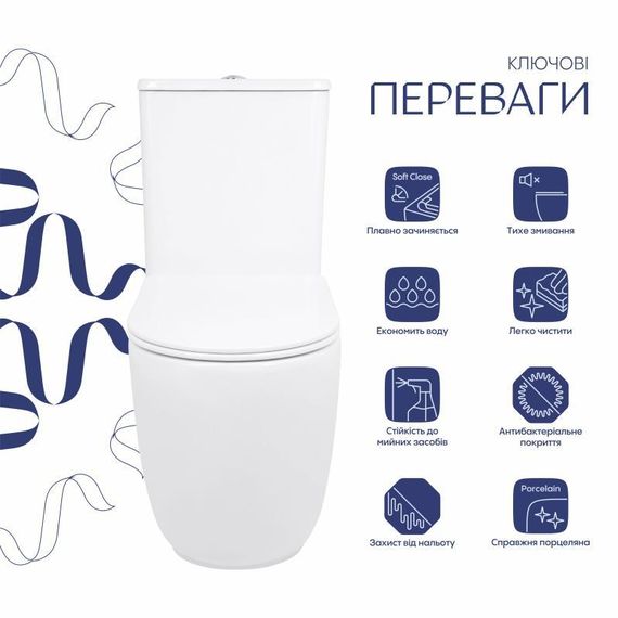 Унітаз підлоговий Qtap Leo Ultra Quiet 620×355×790 мм з сидінням Soft-close, White QTLEO27W49261 | Зображення 2