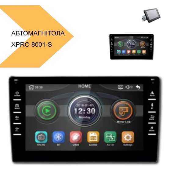 Автомагнітола 1DIN з Bluetooth та 4-дюймовим екраном XPRO 8001-S (8001-S_2142) | Зображення 1
