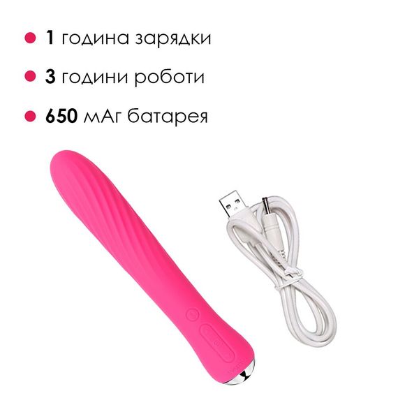 Вибратор с подогревом Svakom Anya Plum Red | Зображення 3